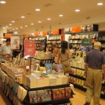 Feltrinelli: promozioni -25% su tantissimi libri