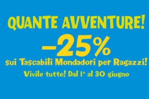 sconto ragazzi