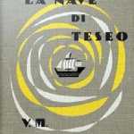 “S. La nave di Teseo” di V.M. Straka